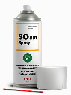 Термостойкое цепное масло с пищевым допуском EFELE SO-881 SPRAY